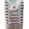 Lal Qilla Low Diabetes Rice (1 Kg)